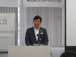 当社代表取締役 加藤による挨拶